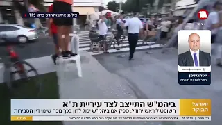 הנקמה של חולדאי ב-"ראש יהודי": עיריית ת"א שללה את היתר פעילות הארגון בסוכות בעקבות אירועי יום כיפור