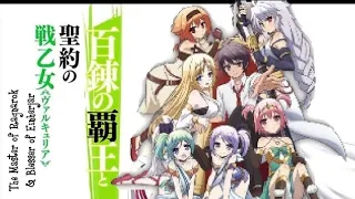 THE MASTER OF RAGNAROK & BLESSER OF EINHERJAR ENG.DUB FULL SCREEN