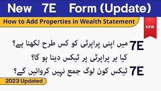 7E Form in IRIS | How to Add Property in 7E and Wealth Statement