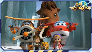 [슈퍼윙스 베스트 에피소드] 어마어마한 덩치! | 베스트 모아보기 | Best Episodes EP34 | Superwings | Super Wings