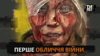 «Господи, я ще не хочу вмирати»: як змінилося життя українки з перших шпальт світових медіа