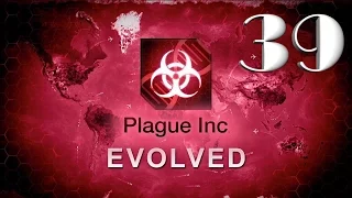 Plague inc: EVOLVED - "Прохождение: Рождены равными" [Крайне сложно] - 39