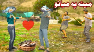 Da Mayano Mena || Pashto Funny Story || Pashto G Series