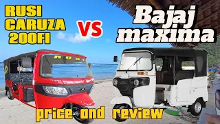 RUSI CARUZA 200FI vs BAJAJ MAXIMA | PRICE AND REVIEW