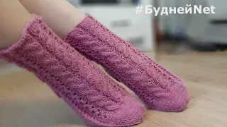 КРАСИВЫЕ  носки с ажуром и косами двумя спицами Подробное видео  как связать носки спицами БуднейNet