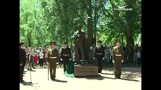Новый памятник появился в Самаре в день 100-летия пограничной службы ФСБ