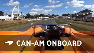 Carlos Sainz epic M8D hill climb at Goodwood #FOS