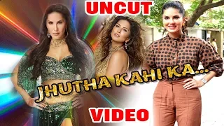 Jhootha Kahin Ka | Sunny Leone | Sunny Singh & Omkar Kapoor, At Funk Love Songs Lunch || UNCUT