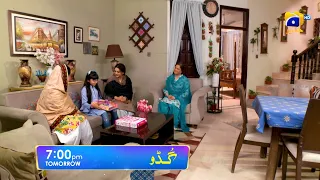 Guddu Episode 30 Promo | Tomorrow at 7:00 PM Only On Har Pal Geo