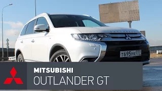 Mitsubishi Outlander GT тест-драйв. Напористый, уверенный, простой.