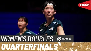 YONEX All England Open 2024 | Fukushima/Hirota (JPN) [7] vs. Baek/Lee (KOR) [2] | QF