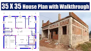 35 X 35 feet House Plan with Walkthrough | कितना कमरा बनेगा?