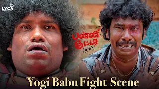 Panni Kutty Movie Scene | Yogi Babu fight  Scene | Yogi Babu | Karunakaran | Anucharan | Lyca
