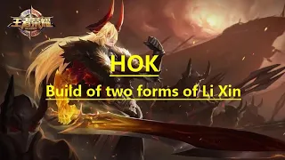 Honor of kings/Li Xin's build in two forms and some playing skills/gameplay/tutorial/guide/HOK/KOG