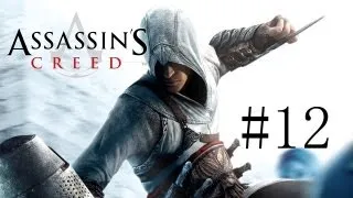 Let's Play - Assassin's Creed - Part #12 [Deutsch/German] [BLIND]: Auf nach Akkon