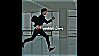 حالات واتس / مهرجانات / عصام صاصا / روح قلبي نن العين / ستوريات انستا / تصميم لاندوو