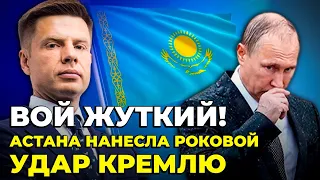 ⚡СРОЧНО! НА ГРАНИЦЕ СТРОЯТ ЗАСТАВЫ! МАРДАН требует крови, ЛЕНИНОПАД подкосил РОСТВ @AlexGoncharenko