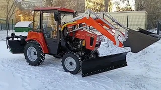 Новый трактор МТЗ Беларус - 320.4М