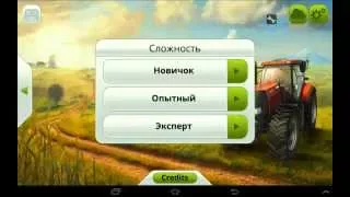 Взлом игры FS14 на Android