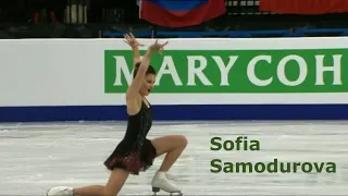 Sofia Samodurova (RUS) | short program | European championship of figure skating 2019