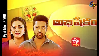 Abhishekam | 11th December 2021 | Full Episode No 3956 | ETV Telugu