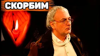 ЕЩЁ ЖИТЬ И ЖИТЬ | Ушел из жизни популярный актер Василий Стоноженко