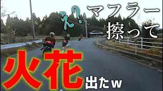 納車したてのゼファー1100から火花出た／AGツーその１【Motovlog#52】