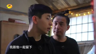 《向往的生活》精彩看点: 好心酸！大华为留蘑菇屋成杂活小工 冷风中含泪做苦力Happy Life Recap【湖南卫视官方频道】