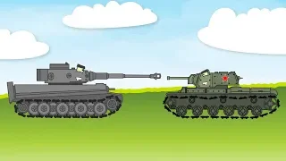 Cartoon about tanks - Tiger 1 vs KV 1 - Part 2