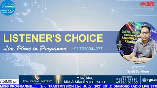 LIVE PHONE IN PROGRAMME || 11th  SEPTEMBER  2021 || DIAMOND RADIO LIVE STREAMING