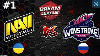 БОЙНЯ за СЛОТ на МАЖОР! | Na’Vi vs Winstrike #1 (BO3) | DreamLeague Season 11 Open Qualifier