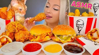 ASMR EATING KFC, FRIED CHICKEN, BURGER, SHAWARMA, PIE 치킨 먹방, 치킨너겟 (CHICKEN NUGGETS) MUKBANG 먹방