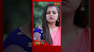 Gowripurada Gayyaligalu - Udaya TV Serial | #Shorts