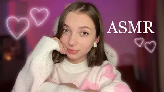 ASMR LAYERED SOUNDS 💕 mouth sounds ,tapping, triggers  ✨