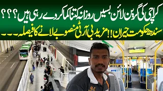 Karachi Green Line Facilities | Green Line Project Earnings | Karachi others BRT Projects