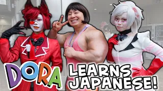 Learning Japanese With Dora the Destroyer (in Japan) ft. Bane Armstrong
