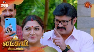 Lakshmi Stores - Episode 295 | 19th December 19 | Sun TV Serial | Tamil Serial