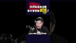 結婚不到一年老婆就對我提出了如此無禮的要求