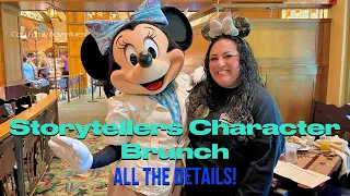 Storytellers Character Brunch at #disneyland