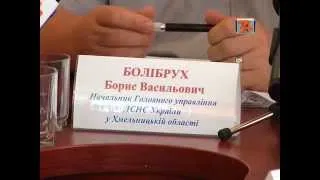 Рятувальники продовжують опікуватись переселенцями.