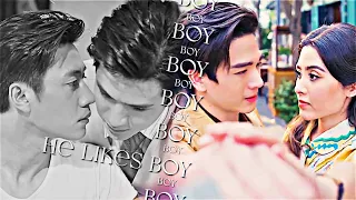 Jiu x Tian | TO SIR, WITH LOVE | He likes boys - Simone Battle