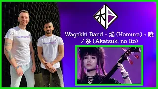 Soy Boys React 》Wagakki Band - 焔 (Homura) + 暁ノ糸 (Akatsuki no Ito) 》First Time Reaction!
