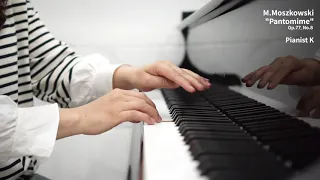 모슈코프스키 판토마임 피아니스트 케이 / Moszkowski Pantomime Pianist K 콩쿨곡