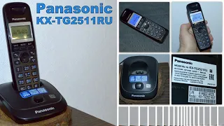 Беспроводной стационарный телефон-трубка Panasonic KX-TG2521RU