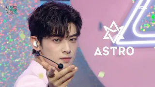 [쇼! 음악중심] 아스트로 - 캔디 슈가 팝 (ASTRO - Candy Sugar Pop), MBC 220521 방송