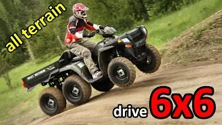 Six-wheel drive ATV / QUAD