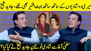 Javed Sheikh Finally Speaks Out About His Divorce | Salma Agha | Divorce | G Sarkar with Nauman Ijaz