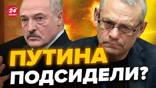 💥ЯКОВЕНКО: Тяжелая техника УЖЕ в Беларуси / Готовиться ПОХОД на МОСКВУ?/Лукашенко ПРЕДАЛ бункерного