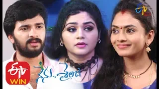 Nenu Sailaja | 17th January 2020  | Full Episode 221 |  ETV Plus