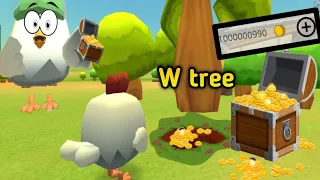 secret W Tree 🌲 |chicken gun|